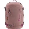 image:imageDeuter Womens Freerider 28L SL Lightweight Ski Touring Backpack for Backcountry and Alpine Adventures  BlackAshrosecassis